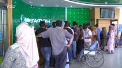 Қарори нави ҳукумат -- сабти симкорт танҳо бо шиносномаи нав Қарори нави ҳукумат -- сабти симкорт танҳо бо шиносномаи нав