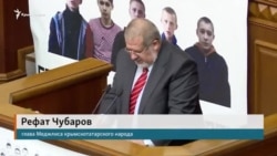 Верховна Рада вимагає не визнавати російську заборону Меджлісу Верховна Рада вимагає не визнавати російську заборону Меджлісу