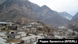 Генуб росу