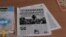 Крымские украинцы обеспокоены судьбой единственной украиноязычной газеты Крыма «Крымская светлица»
