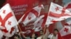 Supporters of Georgian leader Mikheil Saakashvili rally in Tbilisi on Saturday
