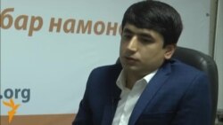 Гуфтугӯ бо як тоҷири ҷавони тоҷик Гуфтугӯ бо як тоҷири ҷавони тоҷик