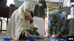 Afghanistan's election commission has announced preliminary results for parliamentary elections in only 10 of the 33 Afghan provinces where voting took place.