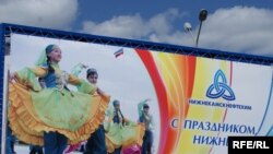 Түбән Камада Медведев күрмәгән тамаша