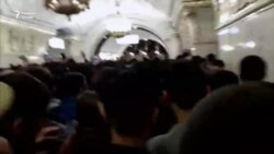 Сели муҳоҷирони тоҷик дар метрои Маскав Сели муҳоҷирони тоҷик дар метрои Маскав