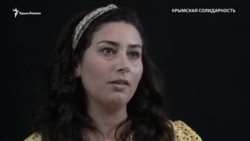 «Нужно не молчать» – супруга фигуранта дела «Хизб ут-Тахрир» о жизни после ареста мужа (видео) «Нужно не молчать» – супруга фигуранта дела «Хизб ут-Тахрир» о жизни после ареста мужа (видео)