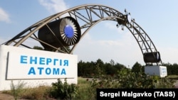 «Уже 785 днів найбільша у Європі Запорізька атомна станція в заручниках у російських терористів», – наголосив президент