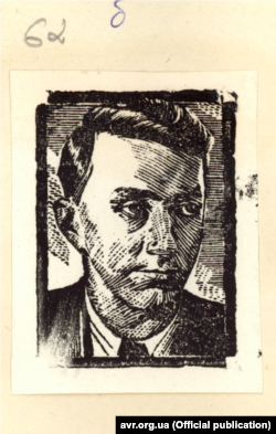 Дереворит «Портрет невідомого повстанця». Портретна серія