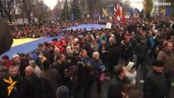 Ukrainians Rally To Demand EU Pact Ukrainians Rally To Demand EU Pact