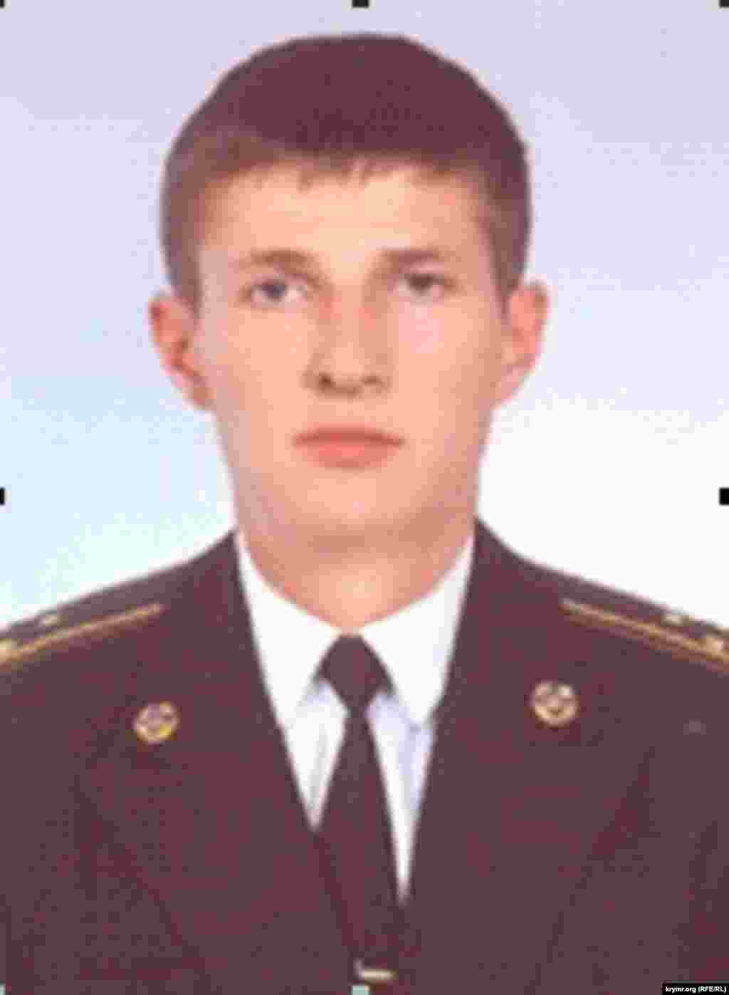 Роман Демченко, оперуполномоченный Судакского горотдела СБУ, уроженец Харькова 