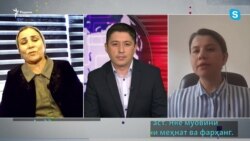 Гапи Озод: Чаро дар Тоҷикистон занҳо президент намешаванд? Гапи Озод: Чаро дар Тоҷикистон занҳо президент намешаванд?