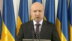 Турчинов: Дар пушти ошӯбҳои ахир Маскав истодааст Турчинов: Дар пушти ошӯбҳои ахир Маскав истодааст