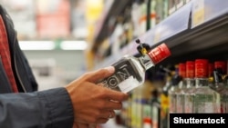 Иллюстративное фото