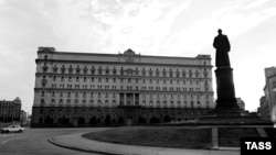 Back to the future? After the dissolution of the KGB, its Moscow headquarters housed the Federal Security Service (FSB), which is reported to be the center of a reconstituted superagency.