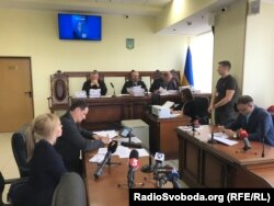 Під час асідання Апеляційного суду Києва