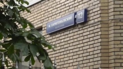 Затримання кримськотатарських активістів у Москві. Як це було (відео) Затримання кримськотатарських активістів у Москві. Як це було (відео)