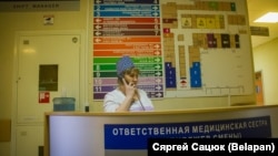 Бальніца хуткай мэдыцынскай дапамогі ў Менску. Ілюстрацыйнае фота
