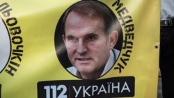 Ваша Свобода | «Надо поговорить» із Росією? Про що і як? Ваша Свобода | «Надо поговорить» із Росією? Про що і як?