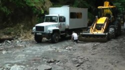 Сочи. Дорога к даче Путина сползает в пропасть Сочи. Дорога к даче Путина сползает в пропасть