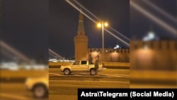 Un atac nocturn cu drone a vizat Moscova și vestul Rusiei Un atac nocturn cu drone a vizat Moscova și vestul Rusiei