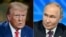 Президент США Дональд Трамп и президент России Владимир Путин