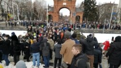 Краснодар: митинг в поддержку Навального Краснодар: митинг в поддержку Навального