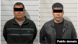 Кармалган эки шектүү.