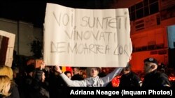 Dosarul Colectiv: un test pe care justiția din România pare să-l pice. Au trecut șase ani de la tragedie și nici până acum justiția nu a tras la răspundere vinovații.
