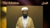 Bin Laden Video Represents 'Distilled Lunacy' Of Two Cultures