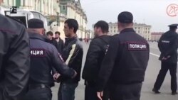 Дар Санкт Петербург ба эътирози ҳомиёни мусулмонони Мянмар иҷозат надоданд Дар Санкт Петербург ба эътирози ҳомиёни мусулмонони Мянмар иҷозат надоданд