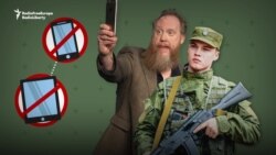 So Long, Selfies! Russia Bans Smartphones In The Military So Long, Selfies! Russia Bans Smartphones In The Military