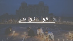 د اورکزو ايجنسۍ ځوانان وايي تر بنديزونو لاندې دي د اورکزو ايجنسۍ ځوانان وايي تر بنديزونو لاندې دي