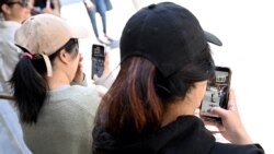 Пешниҳоди лағви ҷазо барои гузоштани "Like" Пешниҳоди лағви ҷазо барои гузоштани "Like"