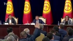 Президенти Қирғизистон Сооронбой Ҷеенбеков ба истеъфо рафт Президенти Қирғизистон Сооронбой Ҷеенбеков ба истеъфо рафт
