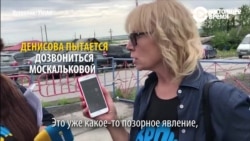 Українського омбудсмена не пустили в колонію до Сенцова (відео) Українського омбудсмена не пустили в колонію до Сенцова (відео)
