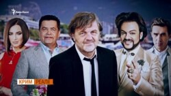 Кримчани чекають на Лорак і Вакарчука. Приїжджає Бузова | Крим.Реалії Кримчани чекають на Лорак і Вакарчука. Приїжджає Бузова | Крим.Реалії