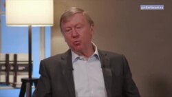 Анатолий Чубайс о топливных перспективах для России Анатолий Чубайс о топливных перспективах для России