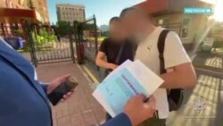 В России начали бороться с поддельными сертификатами о COVID-прививке. Вот как это происходит (видео) В России начали бороться с поддельными сертификатами о COVID-прививке. Вот как это происходит (видео)