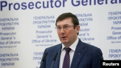 Юрій Луценко