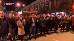 Protesters In Skopje March Against Macedonia Name Change Protesters In Skopje March Against Macedonia Name Change