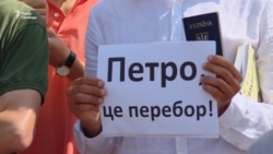 На Майдані вимагають «повернути» Саакашвілі українське громадянство (відео) На Майдані вимагають «повернути» Саакашвілі українське громадянство (відео)