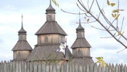 На Хортиці в Запоріжжі відзначили День захисника України На Хортиці в Запоріжжі відзначили День захисника України