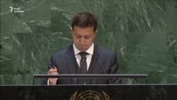 Виступ президента Зеленського на Генасамблеї ООН – відео Виступ президента Зеленського на Генасамблеї ООН – відео