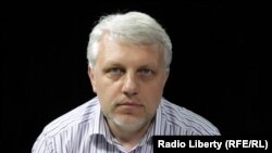 Павел Шеремет