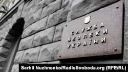 უკრაინელი სამართალდამცავები ერთბაშად რამდენიმე მაღალი რანგის უკრაინელი სამხედრო მეთაურის მიმართ აწარმოებენ გამოძიებას