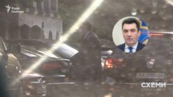 Авто, яким користується секретар РНБО Данілов, обладнане спецсигналами, але має номери, зареєстровані на апарат РНБО