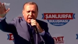 Раъйпурсӣ дар Туркия чиро тағйир медиҳад? Раъйпурсӣ дар Туркия чиро тағйир медиҳад?