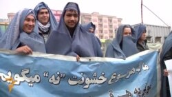 Afghan Men Don Burqas In Support Of Women Afghan Men Don Burqas In Support Of Women