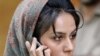 Authorities Warn Iranians Not To Protest -- By SMS