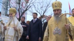 Serbian Orthodox Church Again Protests Against Montenegro's Religion Law
